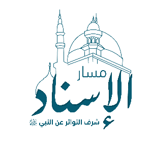 المحطة 6